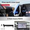 XPeng Car Phone Holder: Compatible with P7+, P5, M03, G6, G9, X9, G3i Models for Navigation