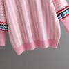 Women's Autumn and Winter Midi Round Neck Striped Loose Knit Pullover Top