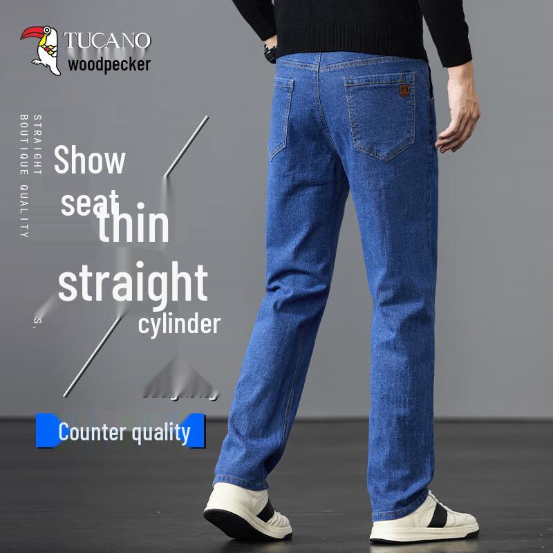Woodpecker Men's Straight-Leg Stretch Denim Jeans