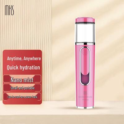 MKS Portable Nano Mist Facial Sprayer with Power Bank CN Plug (adapter Included)
