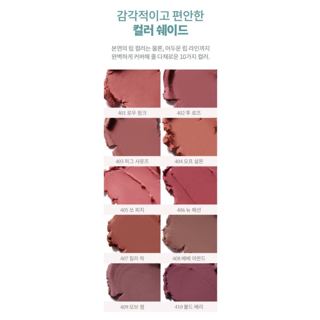 LAKA Sperriger matter Lippenstift, 4 g