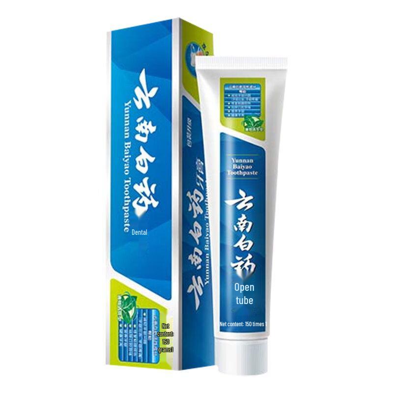 

Yunnan Baiyao Mint Toothpaste