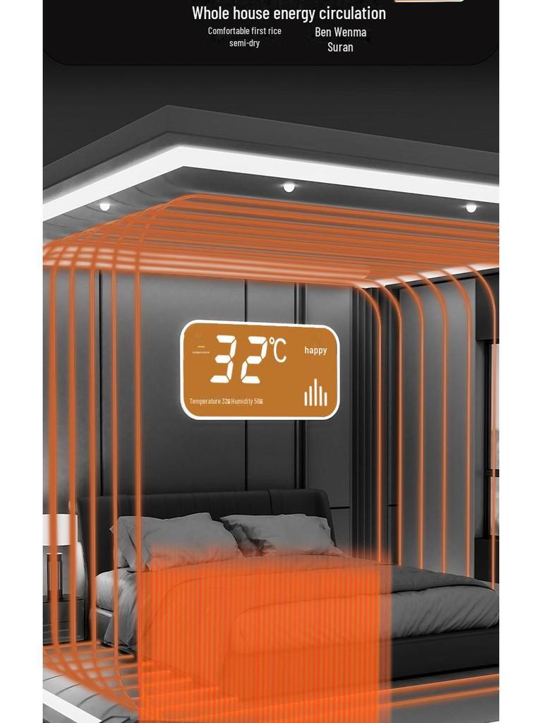 Yangzi Voice-Controlled Skirting Heater with 3D Flame Simulation for Home