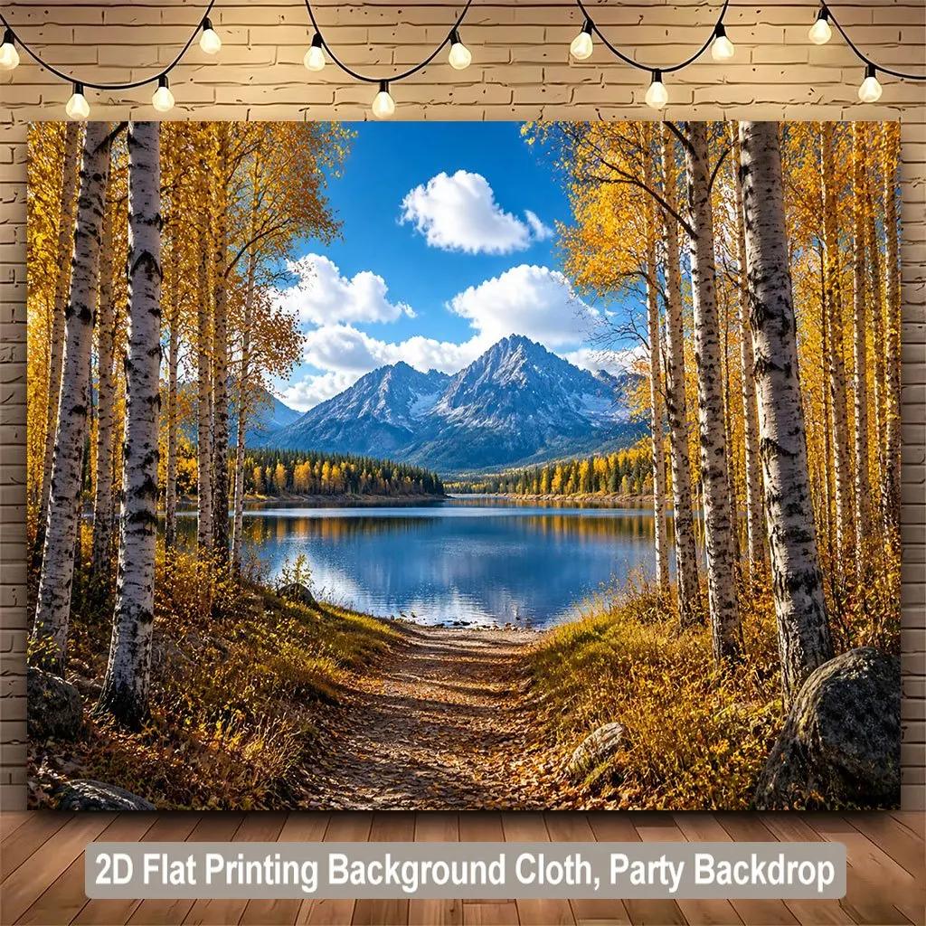1 Piece of 2D Flat Background Fabric, Golden Leaves by the Lake In the Deep Autumn Scenery, Suitable for Party Use