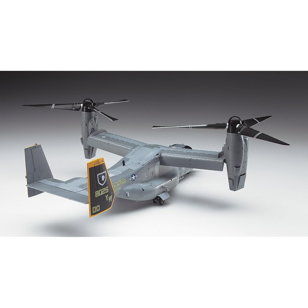 Hasegawa 1/72 US Marine Corps tiltrotor transport aircraft MV-22B Osprey plastic model E41