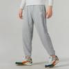 Puma Logo Bedruckte Einfarbige Strick Atmungsaktive Kordelzug Hose Herren Unterteile Grau 533118-04