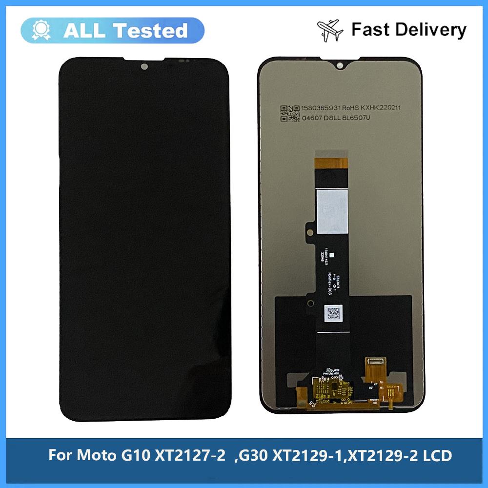 

Повний модуль LCD-екрана та сенсорного скла для Moto G10 XT2127-2 Moto G20 XT2128-1, XT2128-2 Moto G30 XT2129-1, XT2129-2