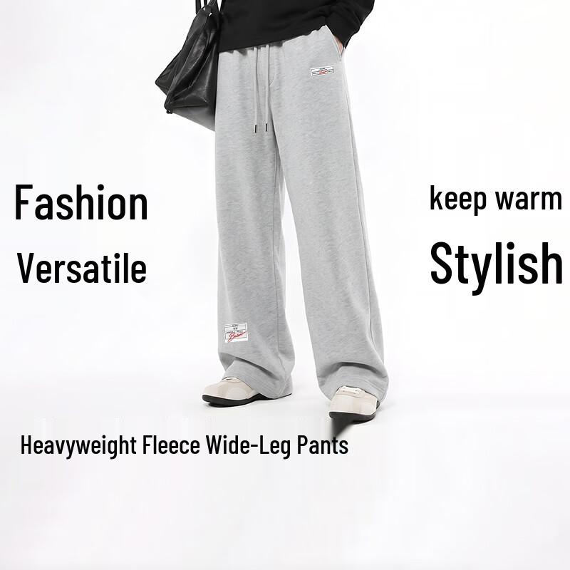 Baleno Men's Winter Thickened Fleece-Lined Oversized Sweatpants