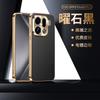 New applicable oppofindx8s + mobile phone case x8pro electroplated edge x8s women's luxury plain leather pattern protective case x9