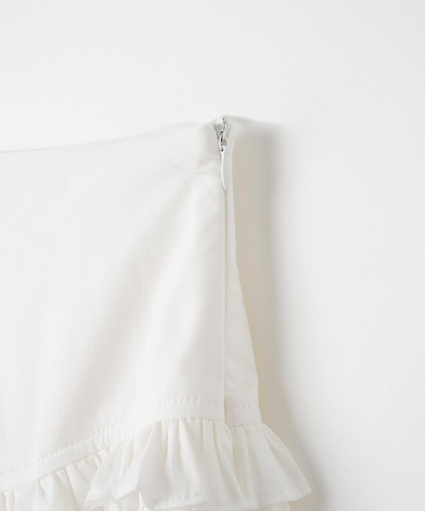 MILLO WOMEN Balloon Shirred Maxi Skirt [White]