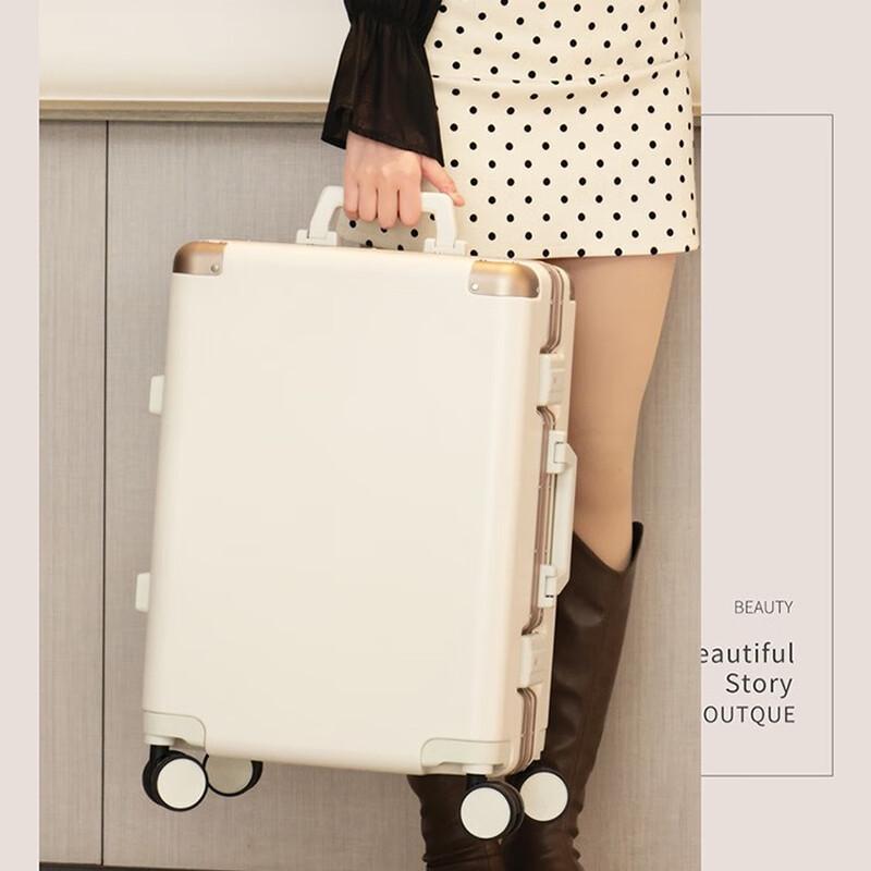 Xiao Yan Aluminum Frame Luggage