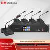 Lenovo thinkplus LS88 Wireless Digital Conference Microphone System (CN version)