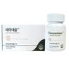 Theanesium Theanesium Complex Extract 75% Peppermint Extract Powder 600mg 1 Box 60 Tablets