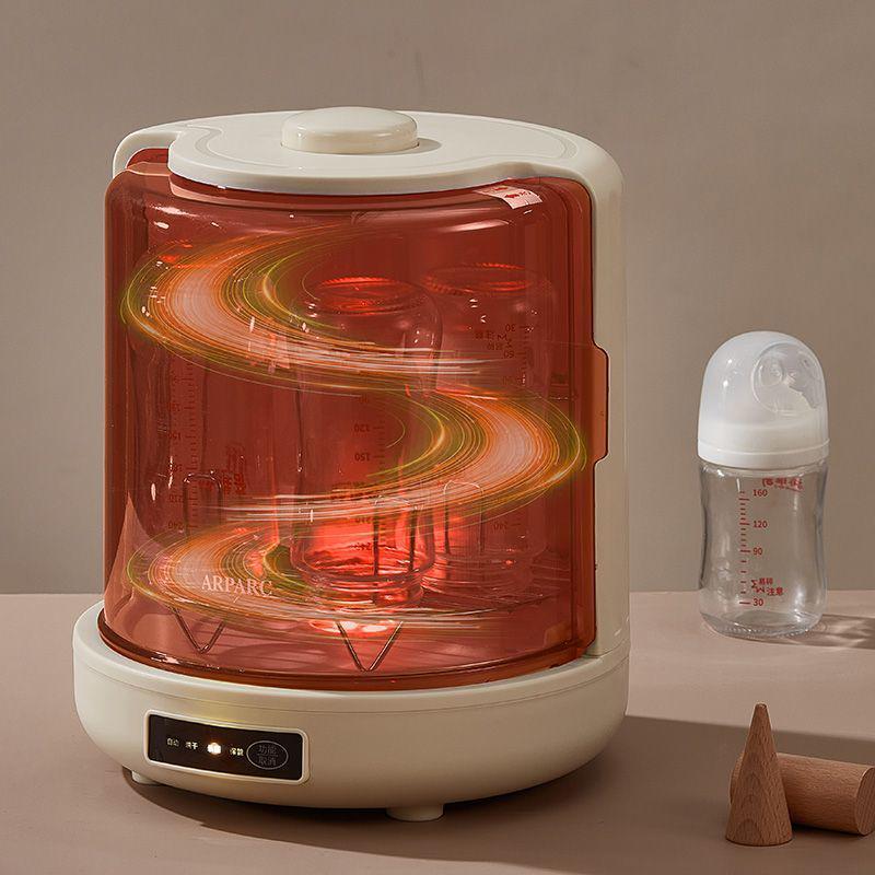 Baby Bottle UV Sterilizer & Dryer - 2-in-1 Storage & Cleaning Cabinet