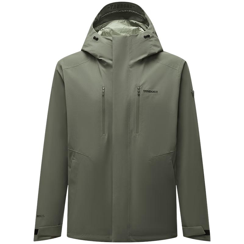

Tanboer Men s Hooded Hardshell Outdoor Jacket 2XL 185