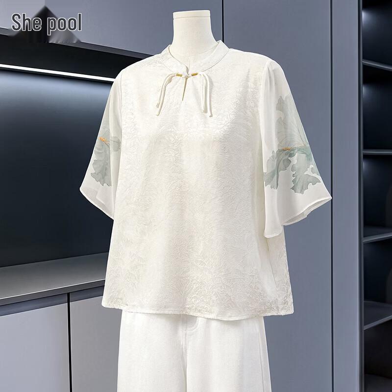 Women s Chinese Style Stand Collar Frog Button Blouse L