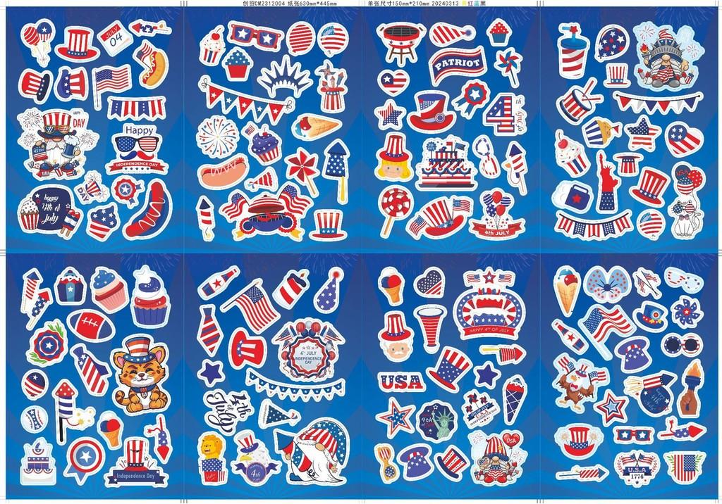Adorable Cartoon Themed Children s Diy Puzzle Stickers For Creative Learning Fun
