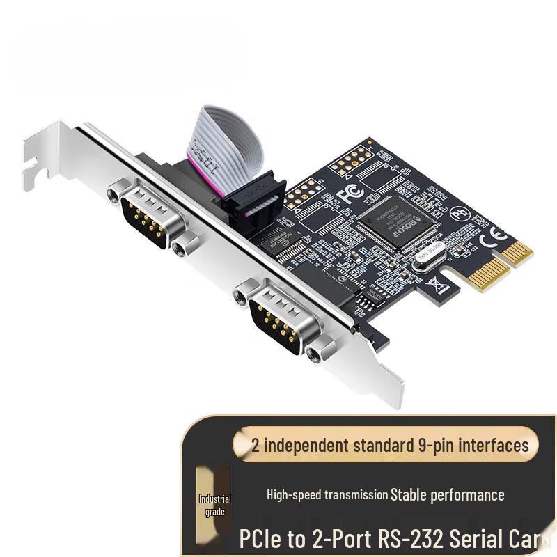 

Qishao PCI-E to Dual RS232 Serial Port Expansion Card