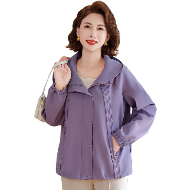 YUZHAOLIN Women's Casual Hooded Jacket