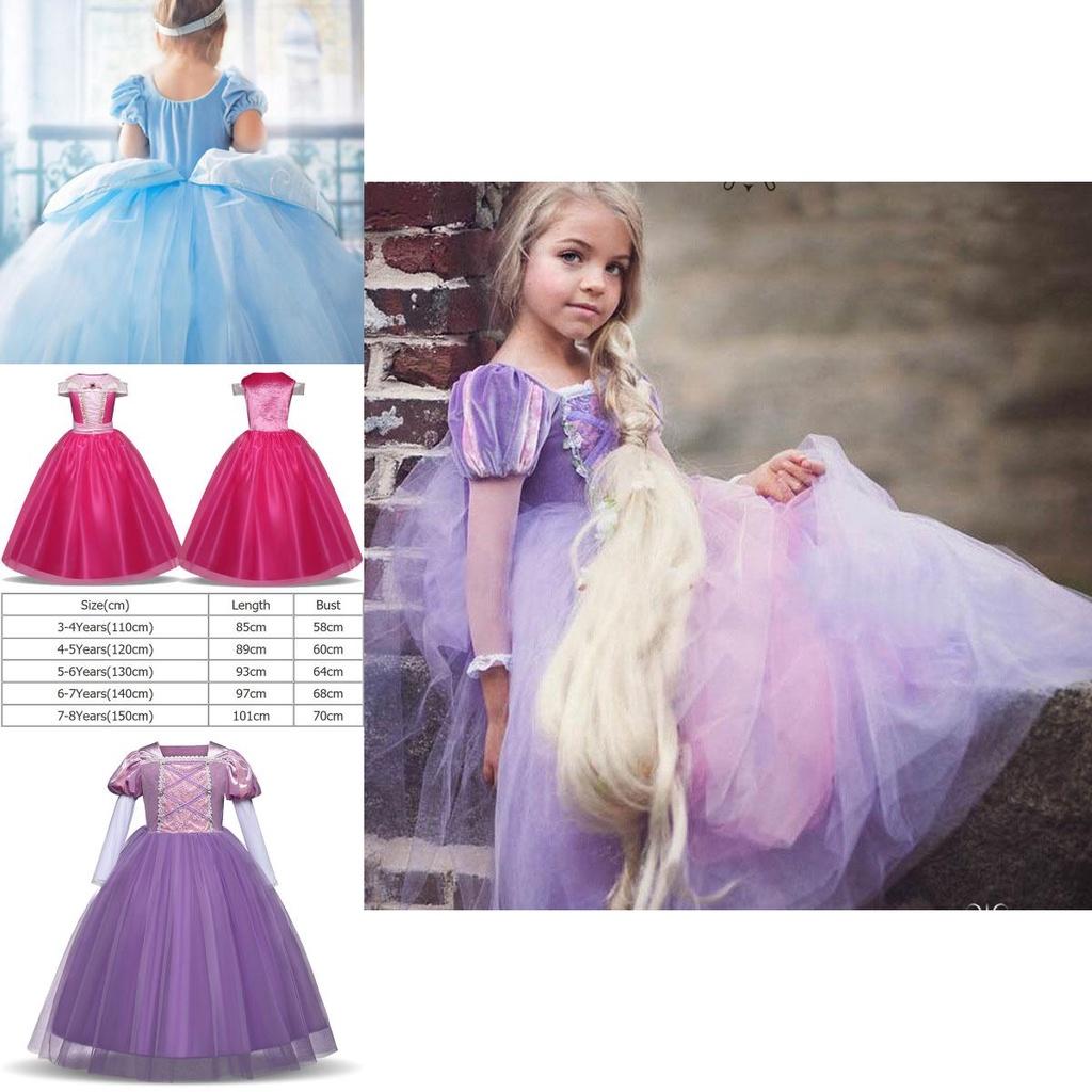Enchanting Cinderella Aurora Princess Costume For Kids With Exquisite Workmanship