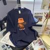 Trendiges Damen-T-Shirt mit kurzen Ärmeln und Bärenmotiv – Perfekter Sommer-Partnerlook