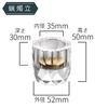 Miniature Capella Buddhist Altar Set (2.5 Inch) - Clear Crystal - Modern Buddhist Altar Set - Incense Burner, Flower Vase, Candle Holder (3-piece Set)