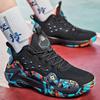 Men's Basketball Shoes, Flying Weave, Breathable, Wear-resistant, Practical, Youth Student Running Shoes