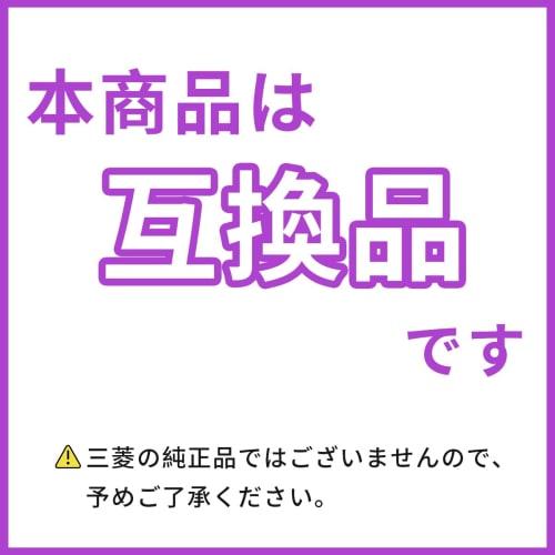VOICES BUC12001 Water Purification Cartridge, 12-Substance Removal Type, Replacement Cartridge for UZC2000 Built-in Water Purifier, Mitsubishi Rayon (