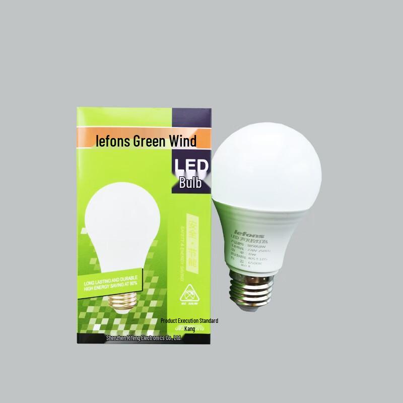 6W E27 Smart LED Sound & Light Control Bulb