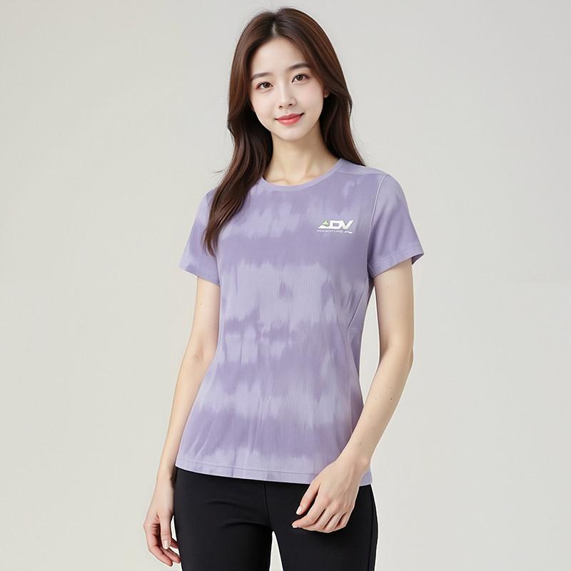 Li-Ning Fashionable Casual Versatile Short Sleeve Breathable Comfortable T-Shirt Women Tops Purple ATSW580-2
