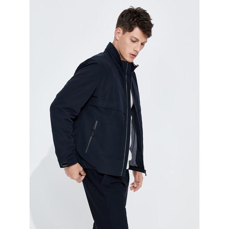 Navigare Sailing Short Jacket