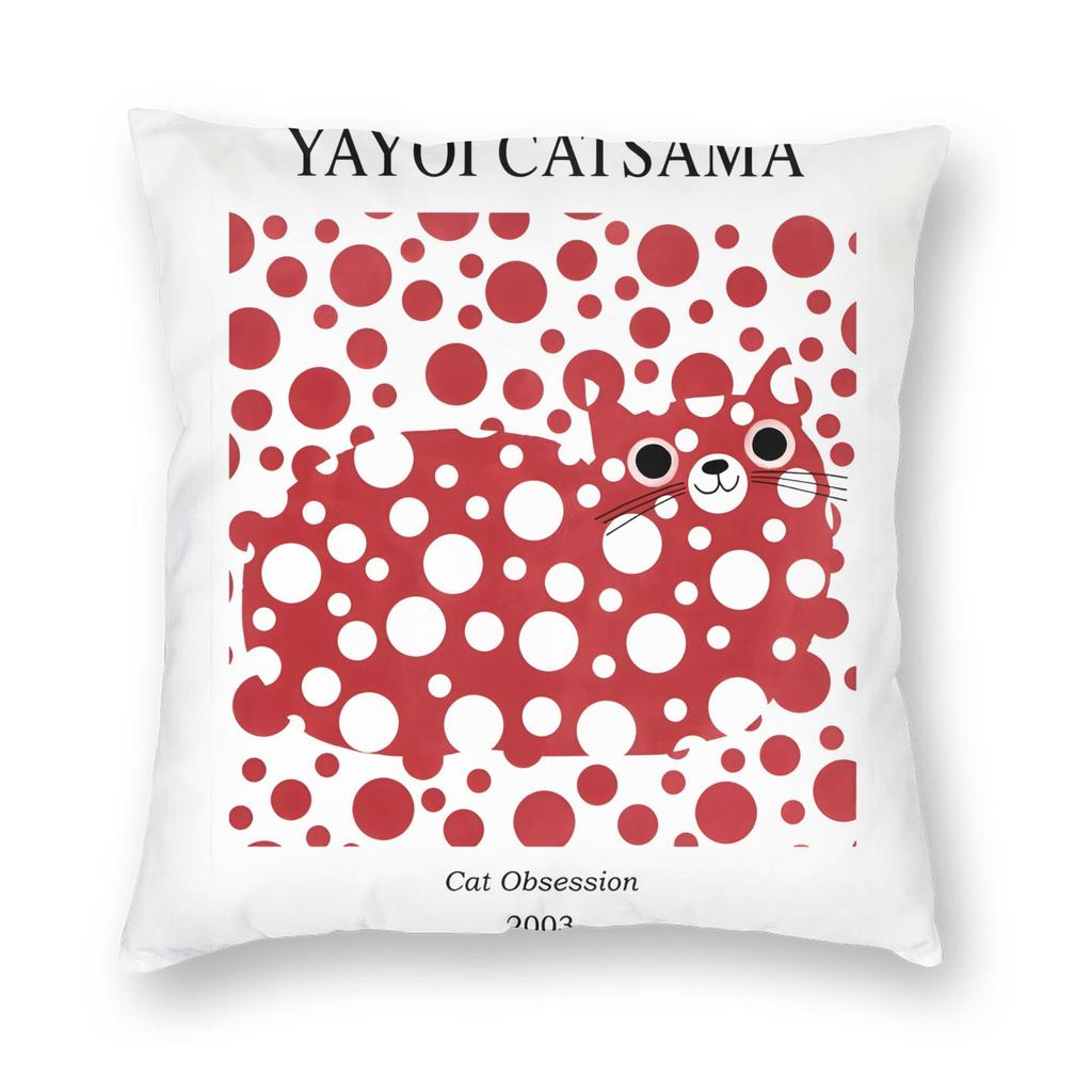 Yayoi K-Kusama Art Pillowcase Double-Sided Printing Polyester Cushion Cover Decor Pillow Case Cover Home Drop Shipping 45X45Cm