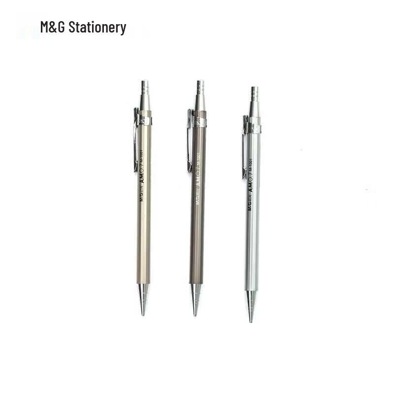 M&G 0.5mm Mechanical Pencil