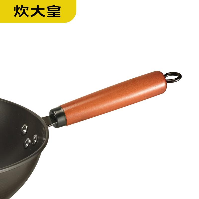 Cooker King Master Wok Set CK72580