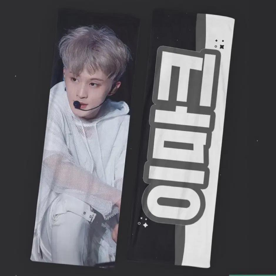 

The Ncity Nct Mark Is A Hanoi Slogan