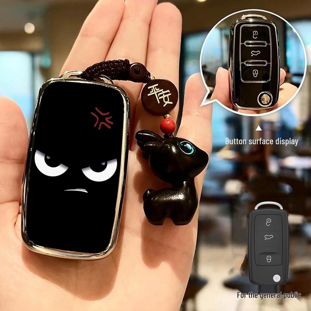 Volkswagen Key Cover for Magotan, Bora, Polo, Lamando, Tayron, T-Roc, Lavida, Tharu, Passat