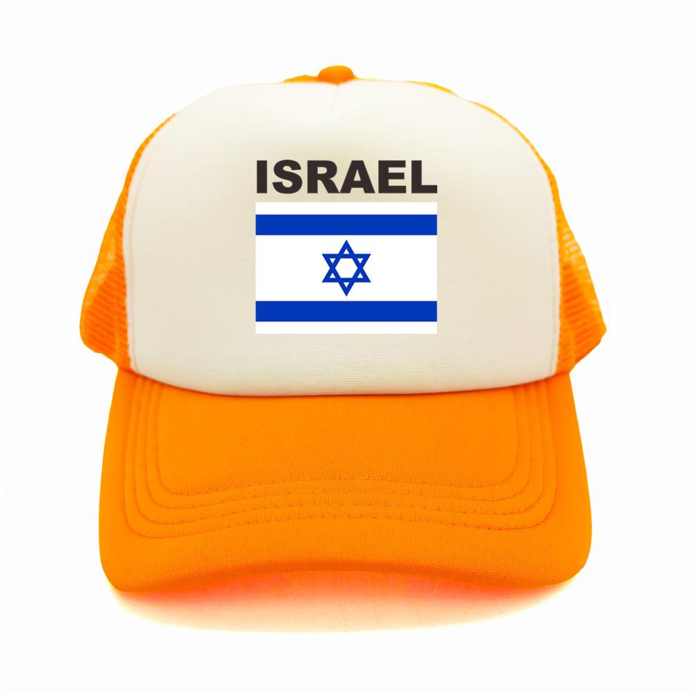 Israel Flag Trucker Cap Summer Unisex Cool Country Israeli Hat Baseball Caps Unisex Outdoor Mesh Net Caps