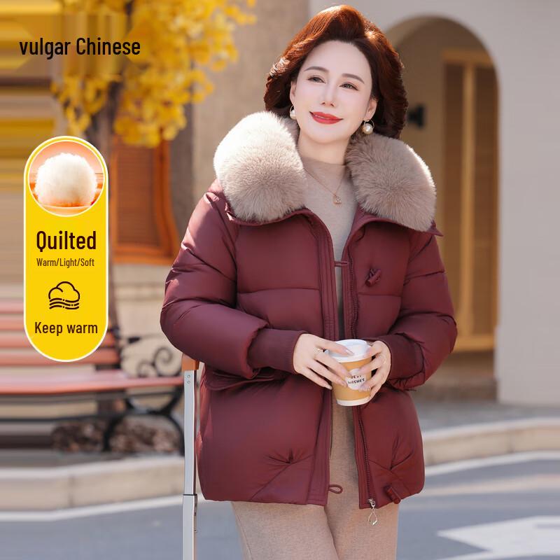 

Elegant Mature Women s 2025 Winter Padded Jacket with Faux Fur Collar XL
