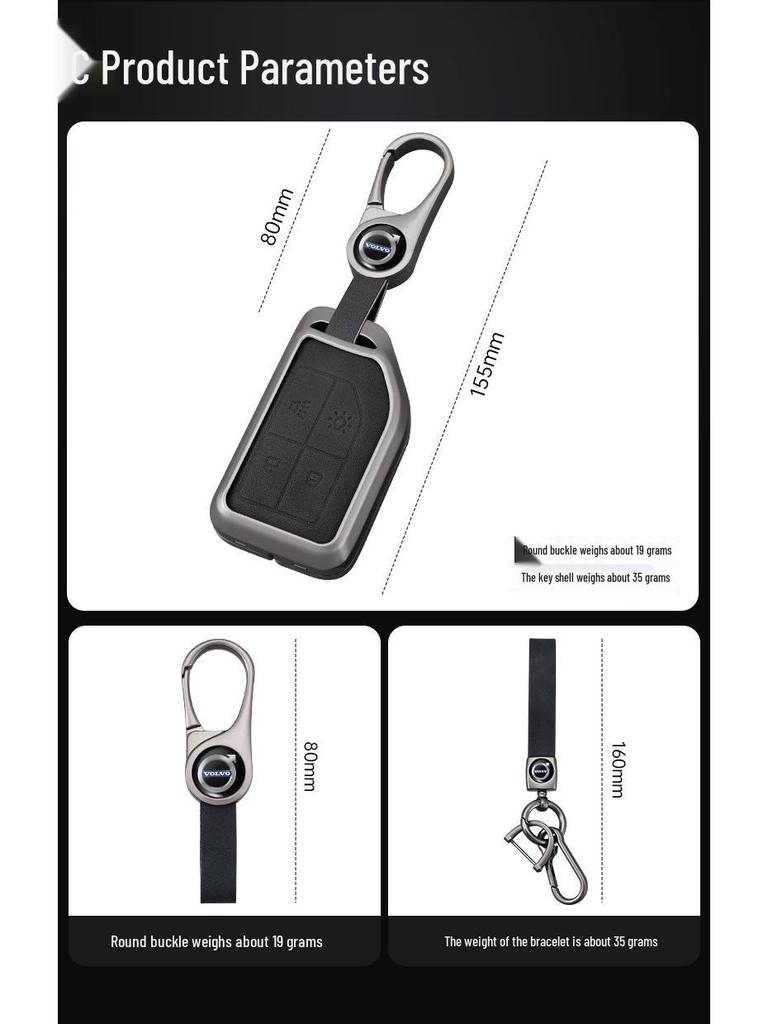 Volvo XC60/S60/V90/V60/S40/S80 Key Cover - Zinc Alloy Shell