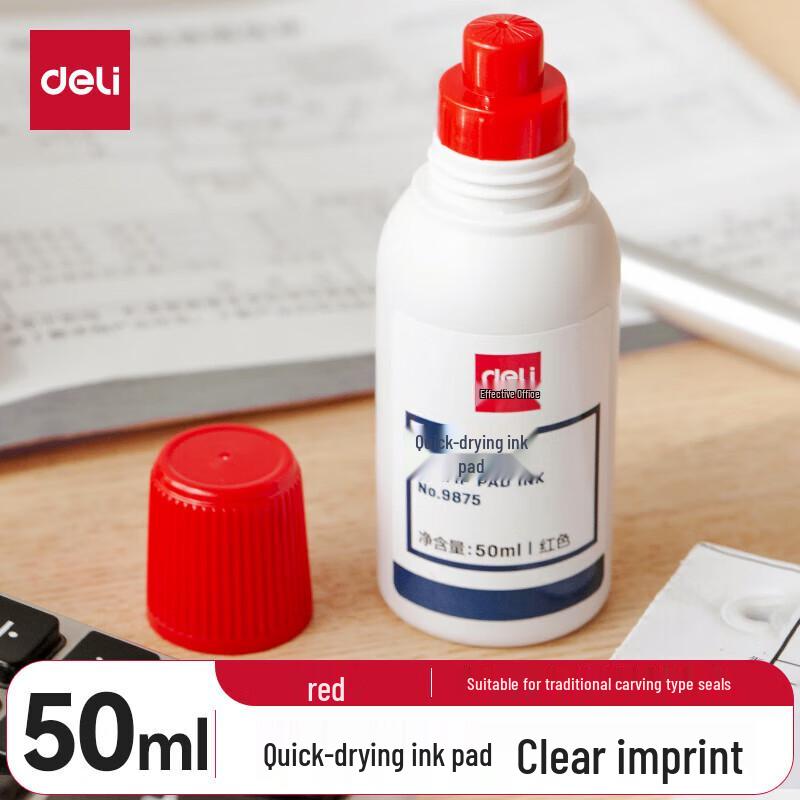 Deli Quick-Dry Ink Oil