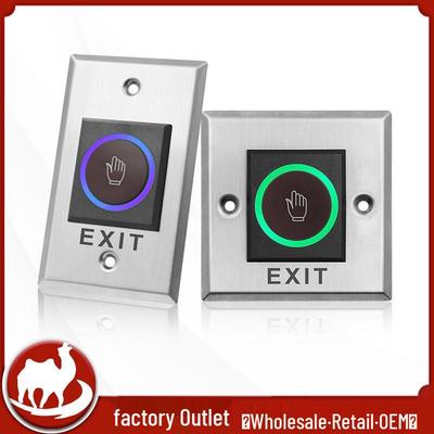 Brushed Stainless Steel Infrared Sensor Exit Switch - Concealed Mount, Contactless Button