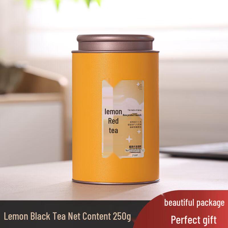 Xicishi Premium Lemon Black Fruit Loose Leaf Tea 250g