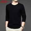Hengyuanxiang Men's Pure Wool Round Neck Thick Pullover Sweater