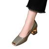 Autumn New Square Head Thick Heel Light Mouth Single Shoes Metal Heel Light Mouth Professional Shoes Light Mouth High Heels