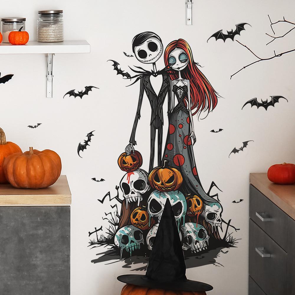 Ghost Halloween Bride Groom With Pumpkin Skeleton Wall Stickers For Home Decor