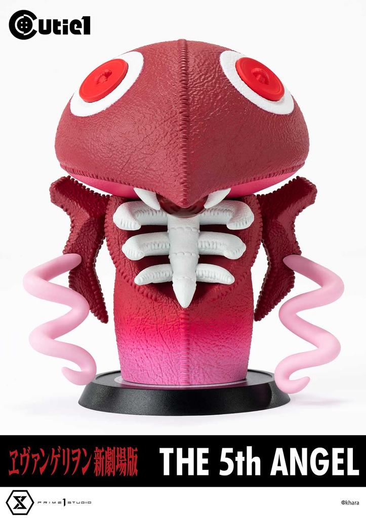 Cutie 1 New Theatrical Edition The 5th Angel Evangelion