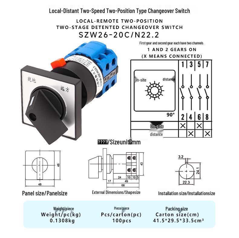 Zhuochao SZW26-20C/N22.2 Two-Speed Changeover Switch, Single-Hole Mount
