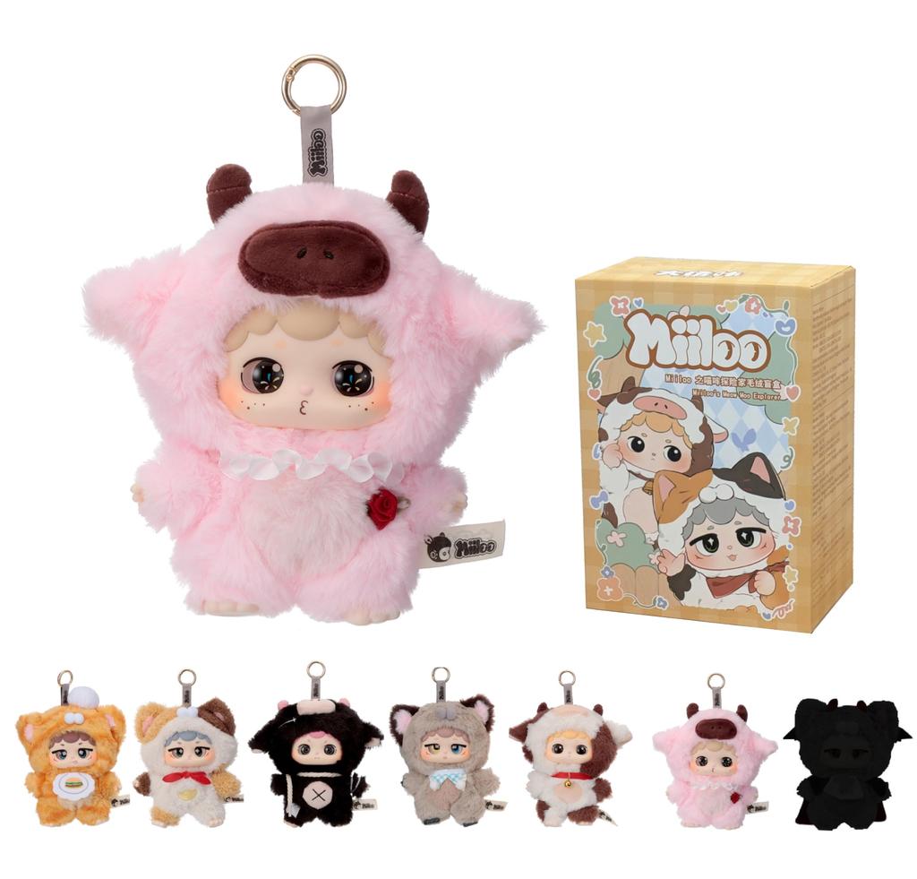 Iwaya Miiloo Blind Box Figure Plush Toy (1 Piece) 7463-1