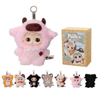Iwaya Miiloo [1 Piece] Blind Box Figure Plush Toy 7463-1
