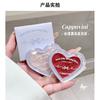 Cappuvini - Heart-Flipped Jelly Highlighter Balm - 2 Colors